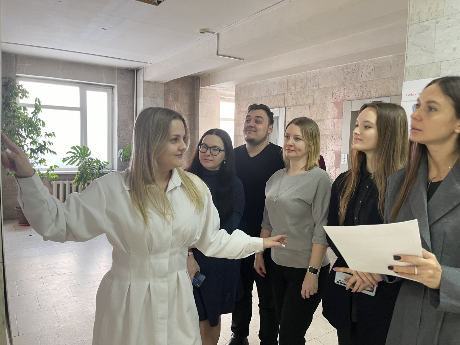 Счастливый сотрудник – довольный пассажир: интервью Елизаветы Бобровой