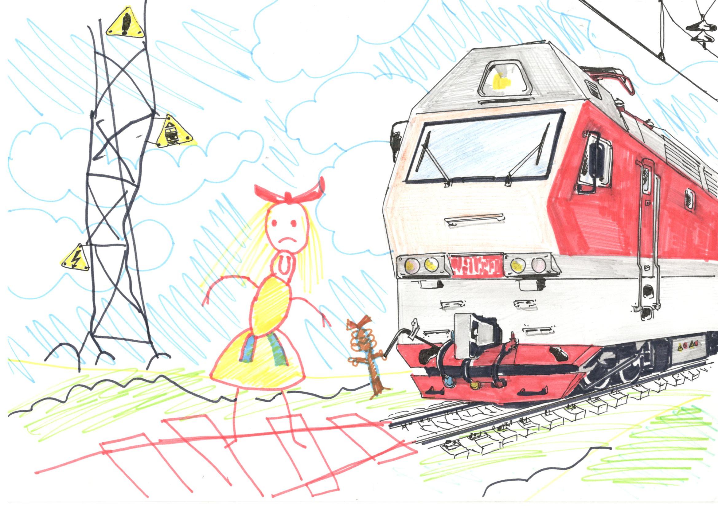 Нарисовать детскую железную. Поезд рисунок. Детская железная дорога рисунок. Безопасность на железной дороге рисунки. Конкурс рисунков на тему железная дорога.