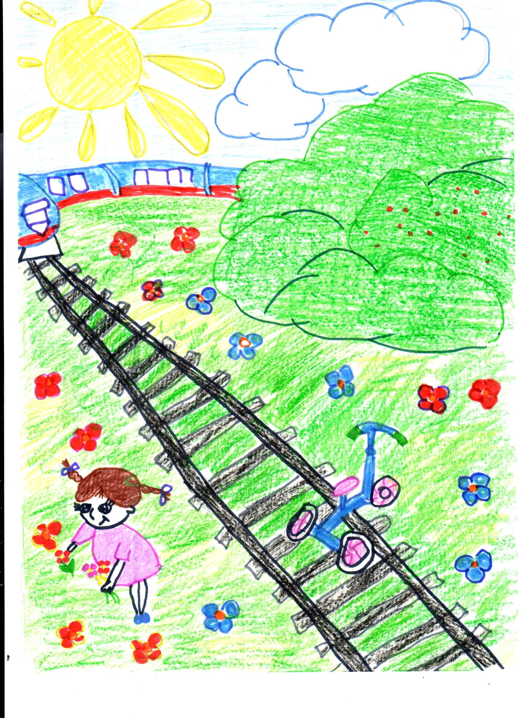 Нарисовать детскую железную. Детская железная дорога рисунок. Иллюстрация к стиху железная дорога. Рисование железная дорога. Рисуем железную дорогу.