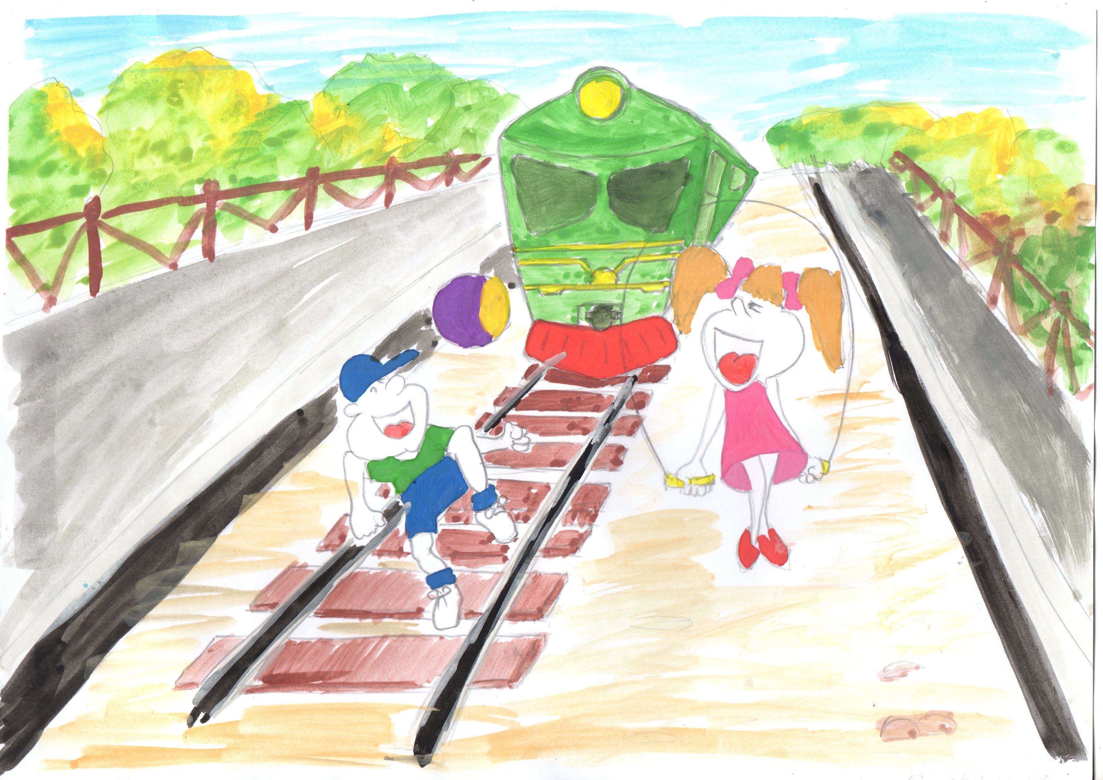 Нарисовать железную дорогу 1 класс. Детская железная дорога рисунок. Конкурс рисунков на тему железная дорога. Рисование на тему железная дорога. Железная дорога не место для игр.